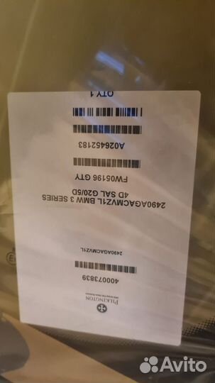 Лобовое стекло на BMW 3 G20 2019