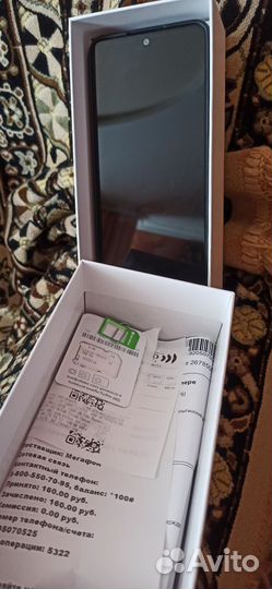 Xiaomi Redmi Note 12, 4/128 ГБ