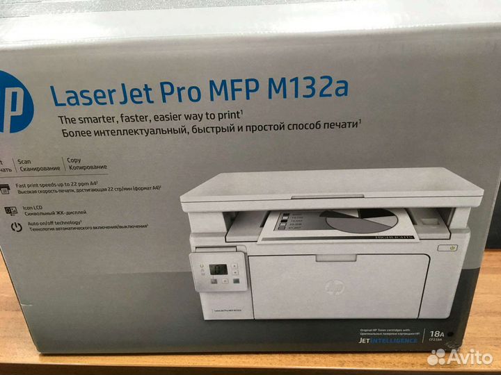 Принтер/сканер/копир HP mfp m132a