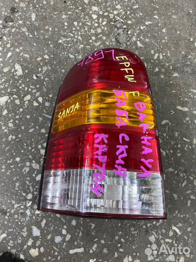 Стоп сигнал Б/У 1L8413B505E