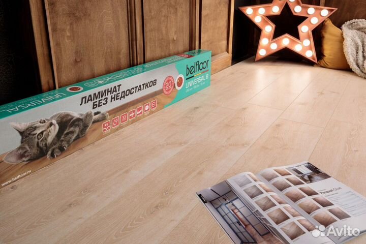 Водостойкий ламинат