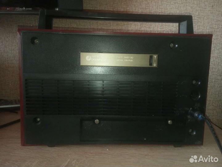 Радиоприемник океан 214 fm