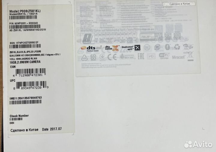 Asus zenpad 3 8.0