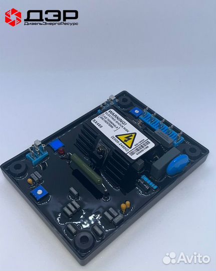 Автоматический регулятор напряжения AVR SX658