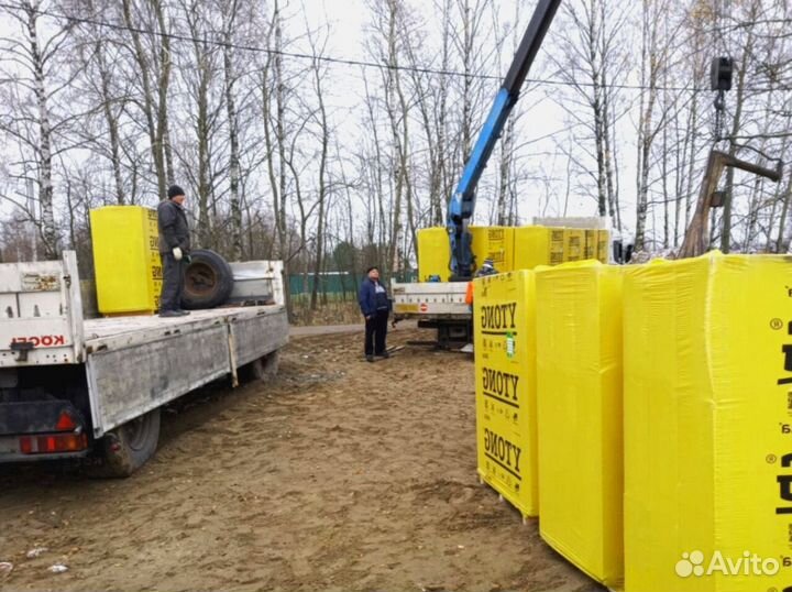 Газосиликат