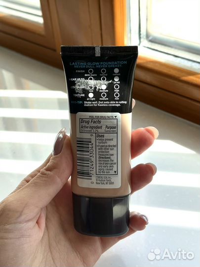 Косметика Mac, Too cool for school, Loreal