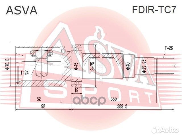 ШРУС внутренний перед прав fdirtc7 asva