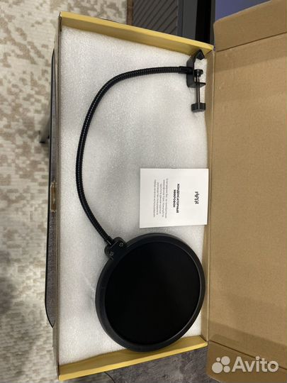 Микрофон hiper