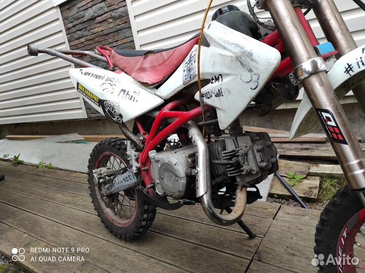 Питбайк авантис 125 люкс