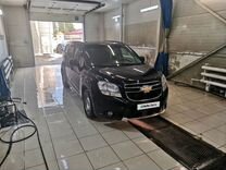 Chevrolet Orlando 1.8 AT, 2012, 247 000 км, с пробегом, цена 790 000 руб.