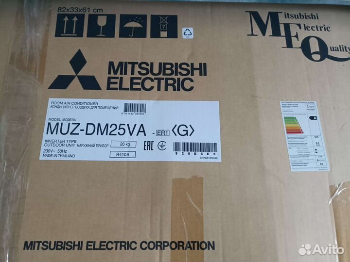 Сплит-система Mitsubishi MSZ-DM25VA / MUZ-DM25VA