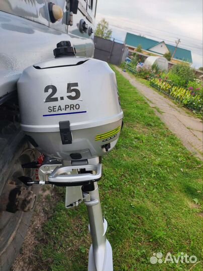 Sea pro 2.5
