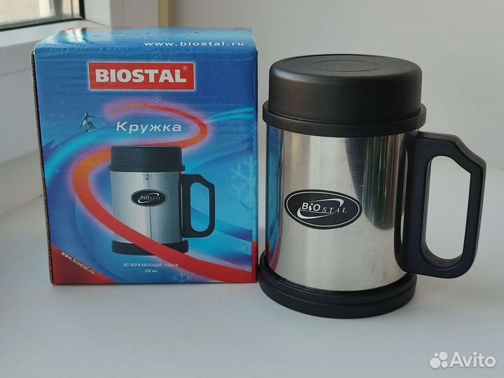 Термокружка новая