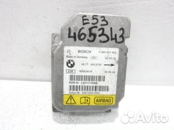 Блок SRS бмв 3 E46