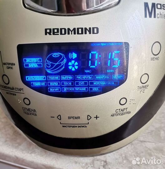 Мультиварка redmond RMC-M150