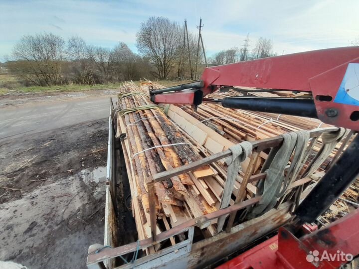 Дрова горбыль срезка