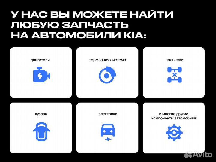 Наконечник рулевой тяги Mitsubishi