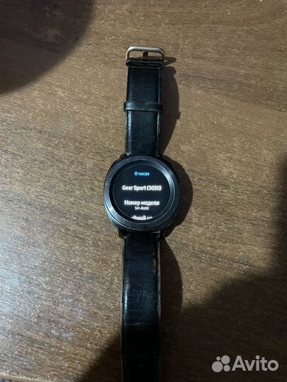 Samsung galaxy watch sport
