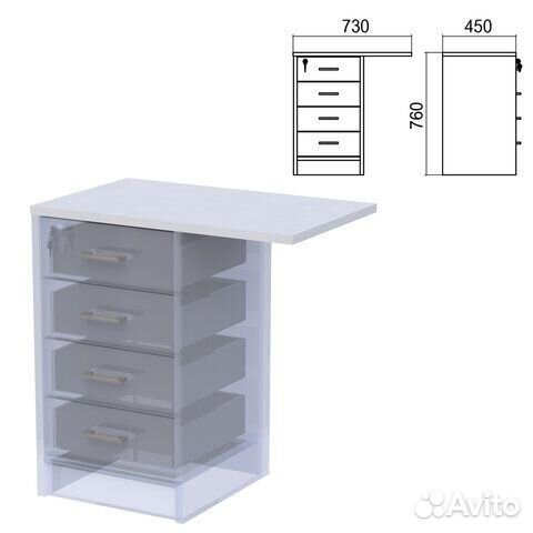 Крышка тумбы приставной ат-05 Арго, 730х450х22 мм