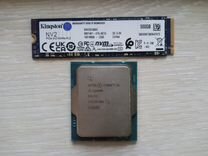 Процессор intel core i5 12400 и SSD Kingston Nv2 5