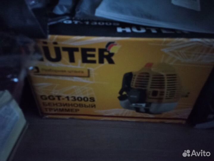 Триммер бензиновый