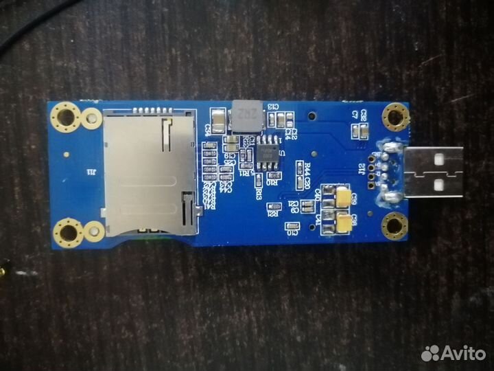 Комплект, модем, антенны, провода подключения