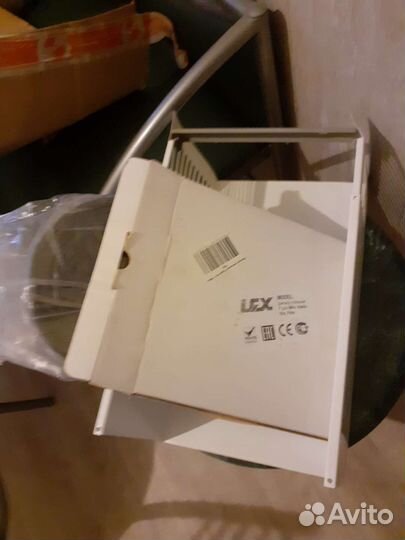 Вытяжка для кухни 50 см