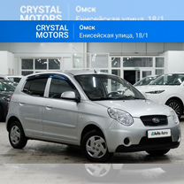 Kia Picanto 1.1 AT, 2010, 151 000 км, с пробегом, цена 759 000 руб.