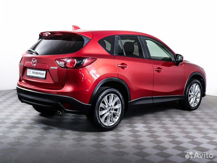 Mazda CX-5, 2013