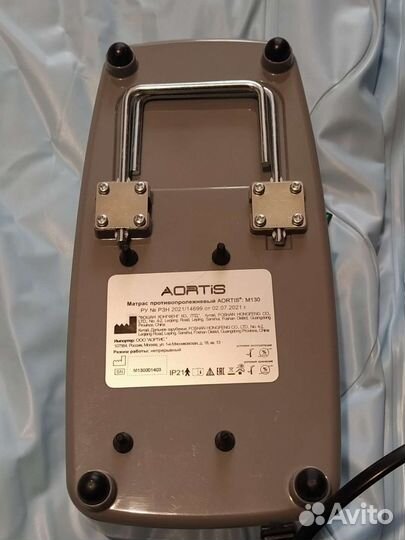 Противопролежневой матрас