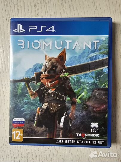 Игра PS4 Biomutant