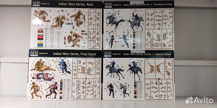 Final Stand MB 1/35 MB35191