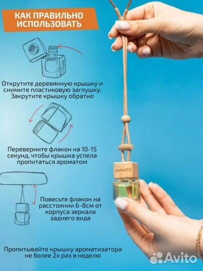 Мужской подарочный набор премиум