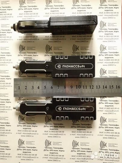 GPS Глонасс трекер в прикуриватель