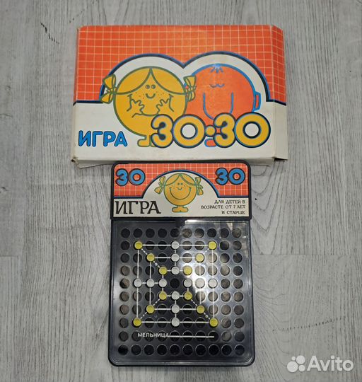 Игры настольные Световой тир СССР