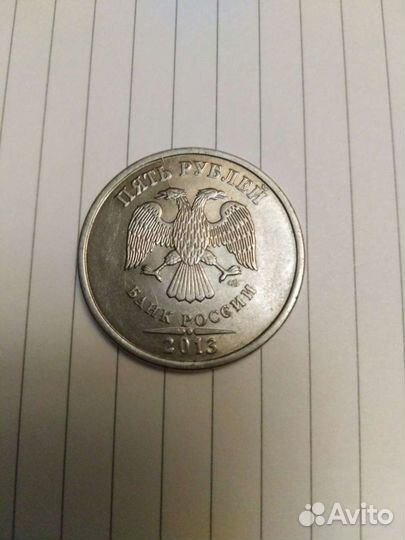 Редкие монеты россии