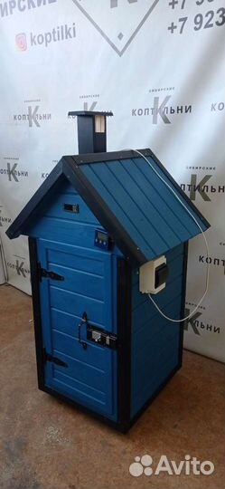 Коптильня дачная