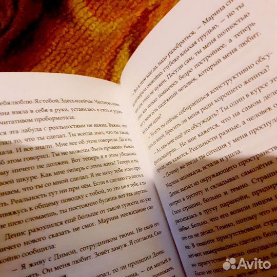 Компилятор