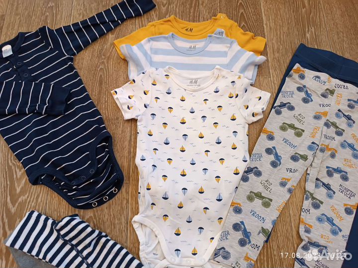 Пакет вещей