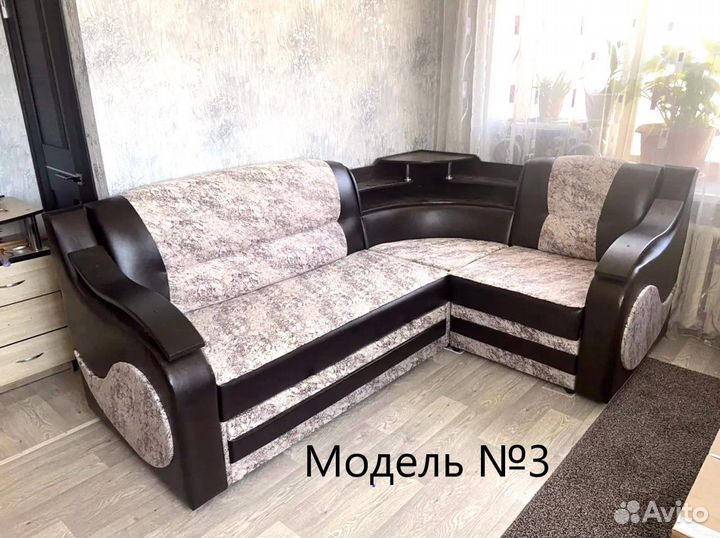 Угловой диван новый