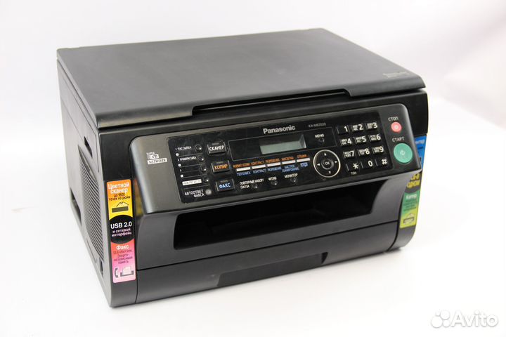 Принтер panasonic