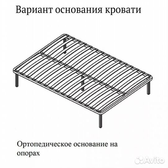Интерьерная кровать 1800х2000