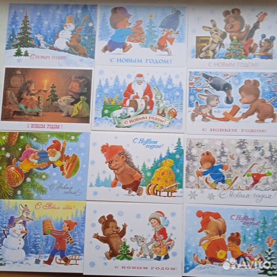 Открытки С Новым Годом В.Зарубин