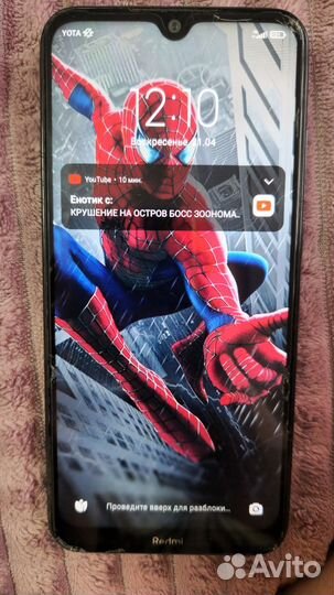 Xiaomi Redmi Note 8T, 3/32 ГБ