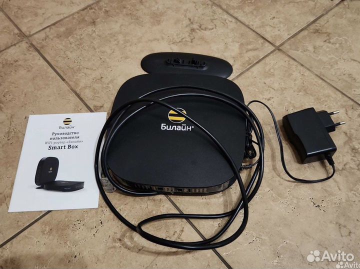 Wi-fi роутер Билайн