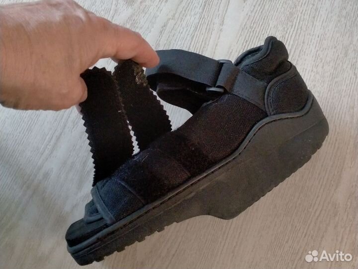 Сапожок орто