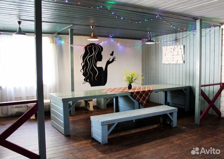 Праздники и мероприятия