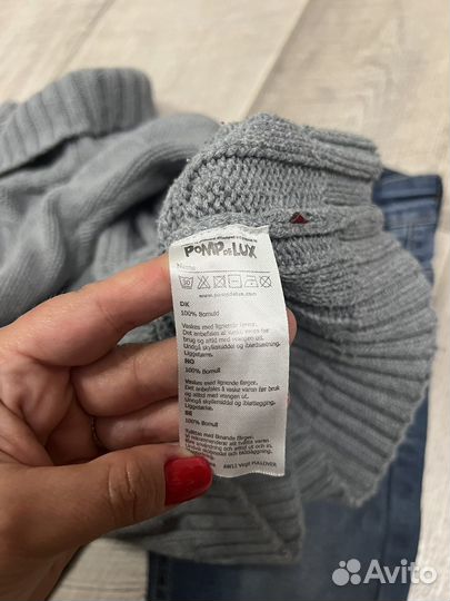 Джинсы и свитер pomp de lux 116