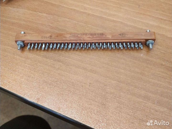 Разъемы СССР грпм-2 46шпл2-в (46гпл2-в)