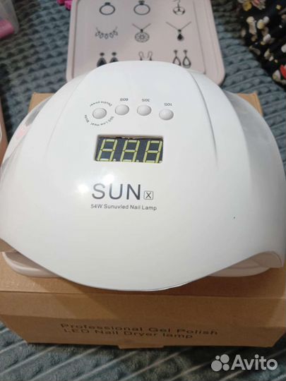 Лампа для сушки ногтей